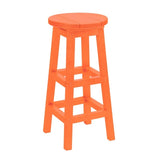 C23 Swivel Bar Stool